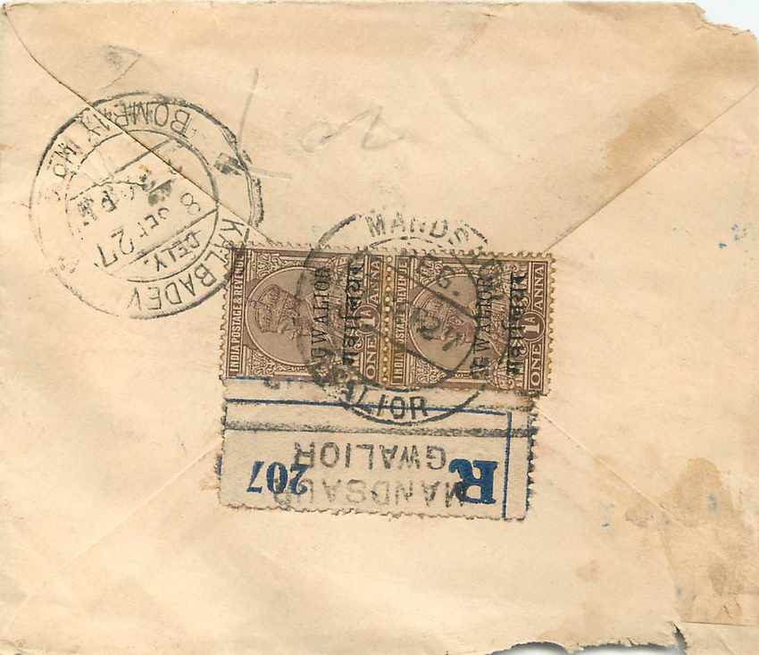 Entier Postal Postal Stationary Sri Lanka Ceylan Lion — Rückseite