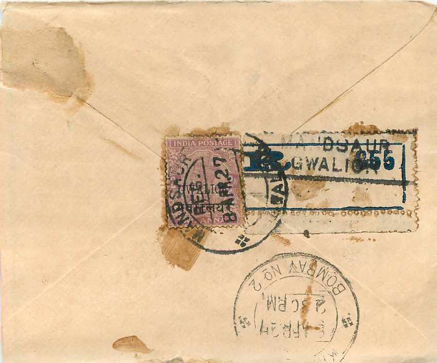 Entier Postal Postal Stationary Sri Lanka Ceylan Lion — Rückseite
