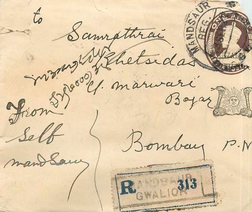 Entier Postal Postal Stationary Sri Lanka Ceylan Lion