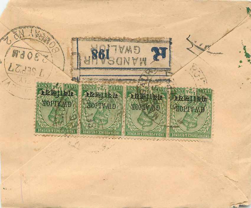 Entier Postal Postal Stationary Sri Lanka Ceylan Lion — Rückseite