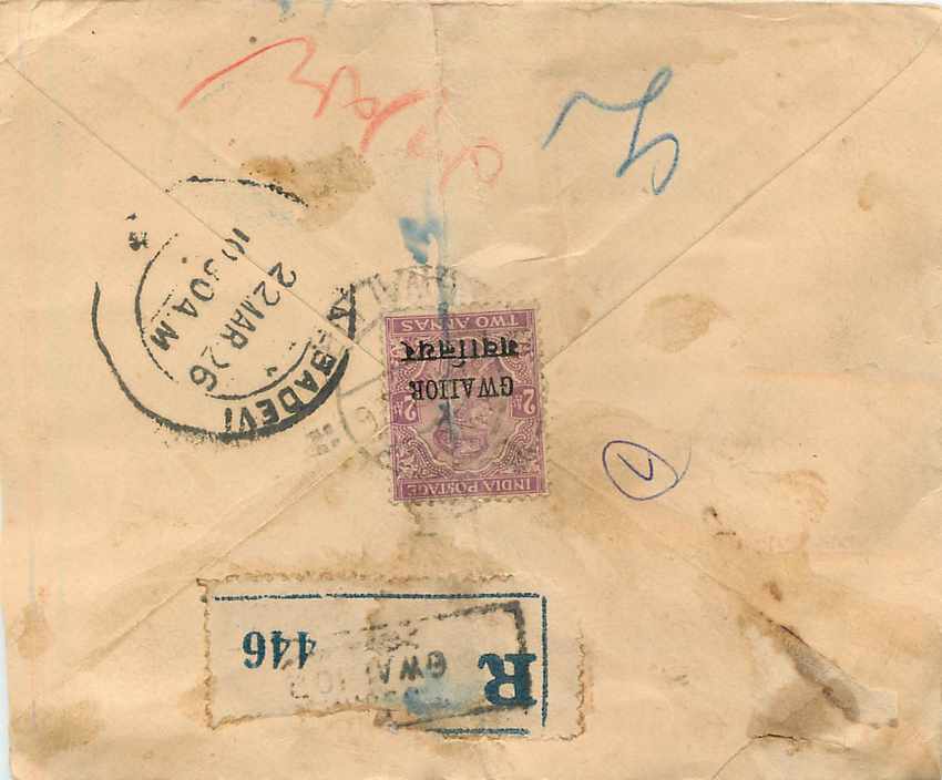 Entier Postal Postal Stationary Sri Lanka Ceylan Lion — Rückseite