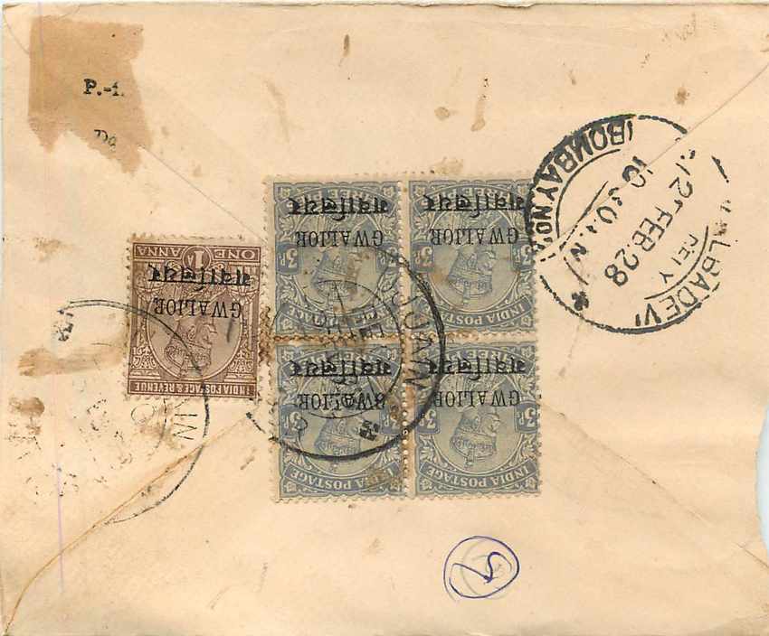 Entier Postal Postal Stationary Sri Lanka Ceylan Lion — Verso