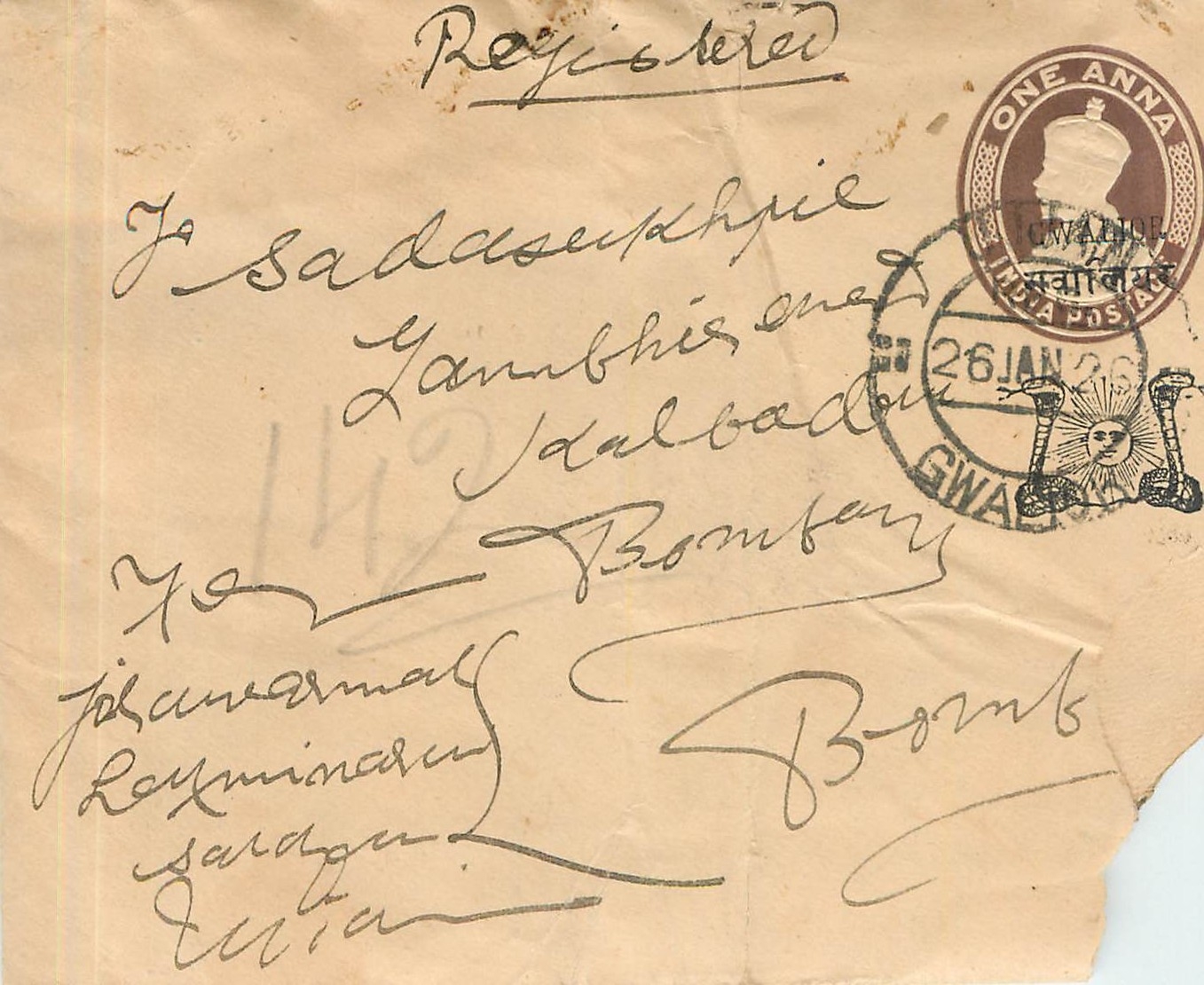Entier Postal Postal Stationary Sri Lanka Ceylan Lion