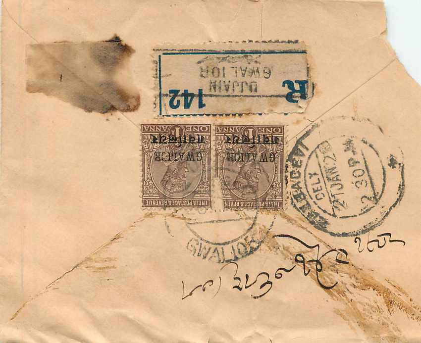 Entier Postal Postal Stationary Sri Lanka Ceylan Lion — Rückseite
