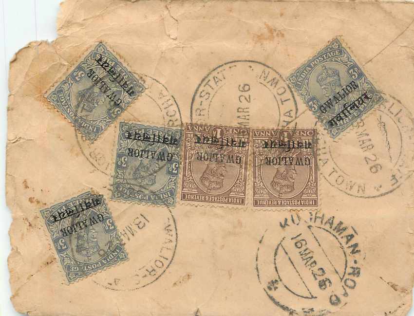 Entier Postal Postal Stationary Sri Lanka Ceylan Lion — Verso