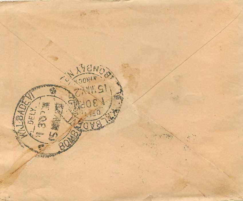 Entier Postal Postal Stationary Sri Lanka Ceylan Lion — Rückseite