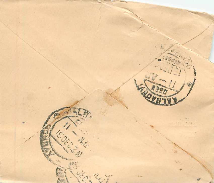Entier Postal Postal Stationary Sri Lanka Ceylan Lion — Rückseite