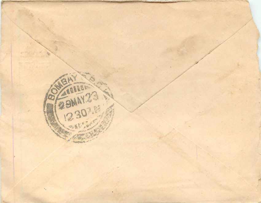 Postal Stationary Entier Postal Inde India Gwalior — Rückseite