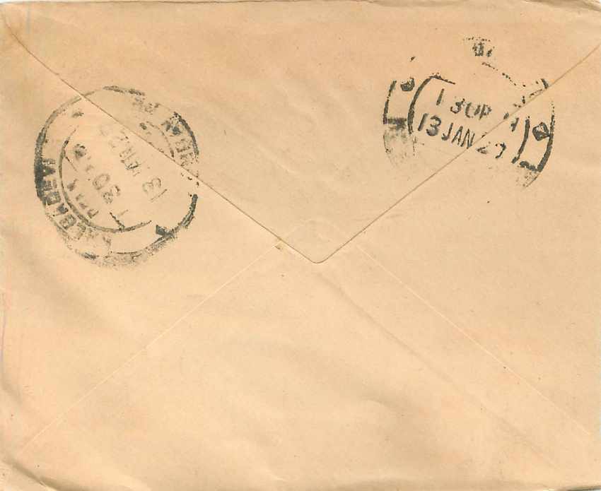 Postal Stationary Entier Postal Inde India Gwalior — Rückseite