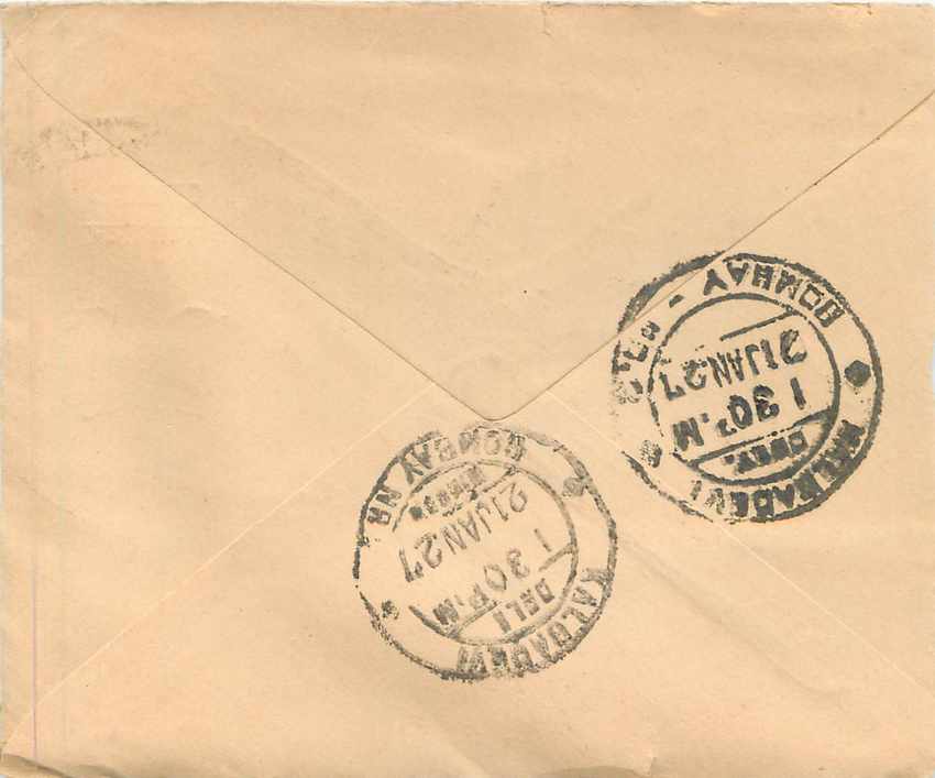 Postal Stationary Entier Postal Inde India Gwalior — Verso