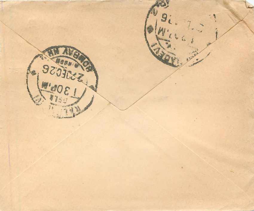 Postal Stationary Entier Postal Inde India Gwalior — Rückseite