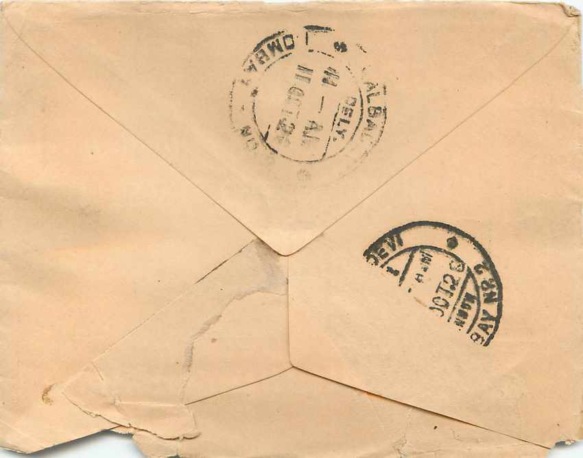 Postal Stationary Entier Postal Inde India Gwalior — Rückseite