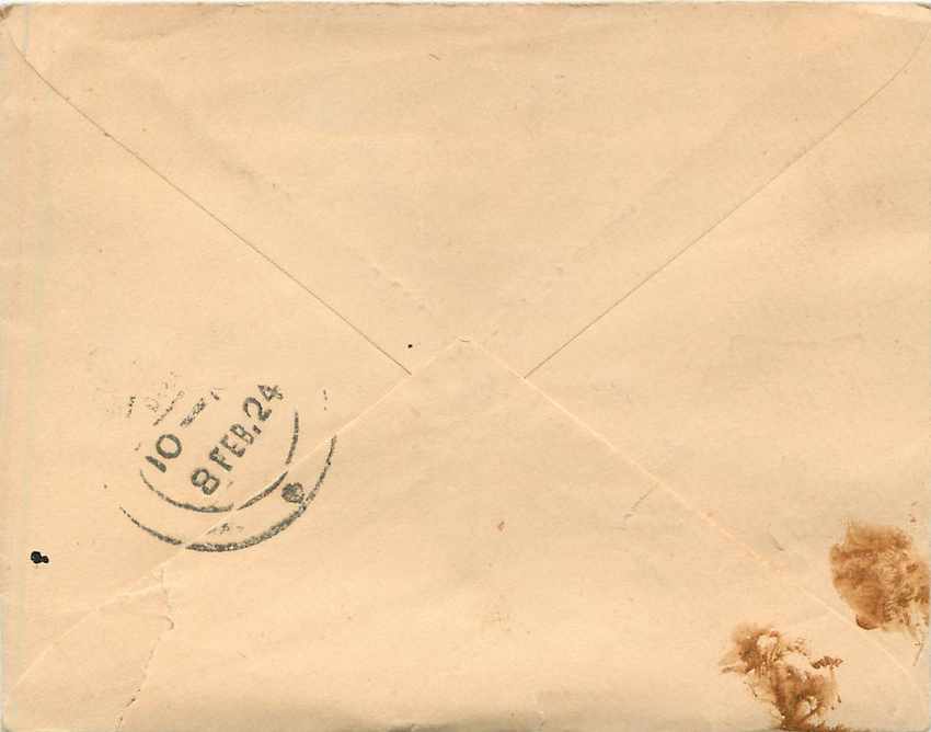 Postal Stationary Entier Postal Inde India Gwalior — Rückseite
