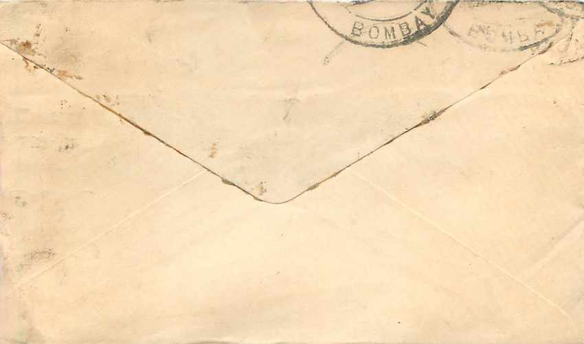 Postal Stationary Entier Postal Inde India Gwalior — Rückseite