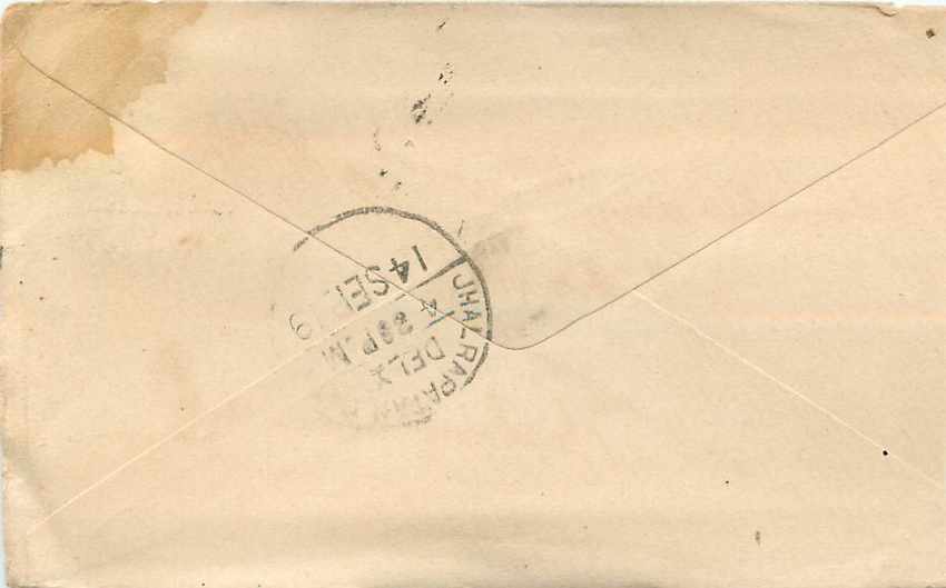 Postal Stationary Entier Postal Inde India Gwalior — Rückseite