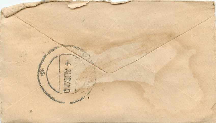 Postal Stationary Entier Postal Inde India Gwalior — Rückseite