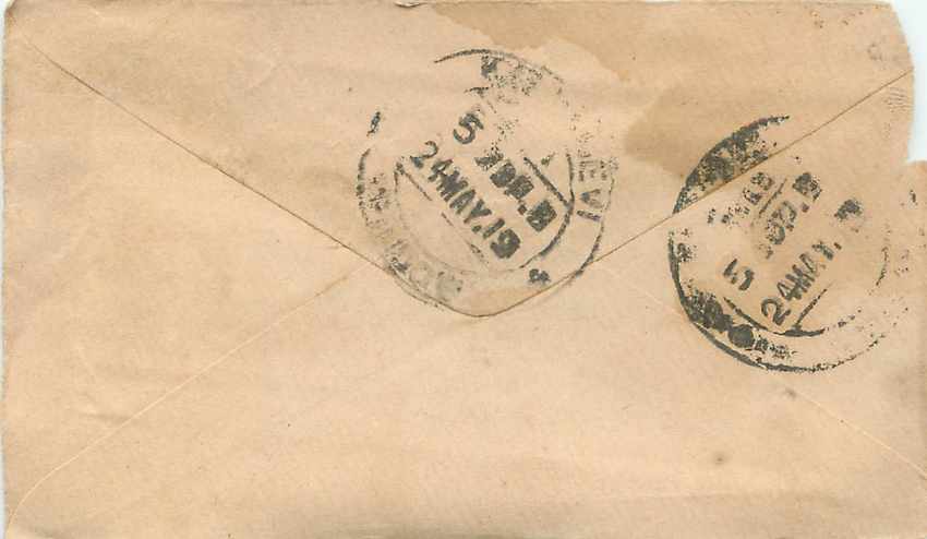 Postal Stationary Entier Postal Inde India Gwalior — Rückseite