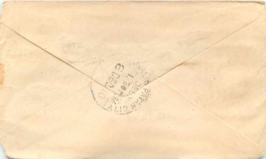 Postal Stationary Entier Postal Inde India Gwalior — Rückseite