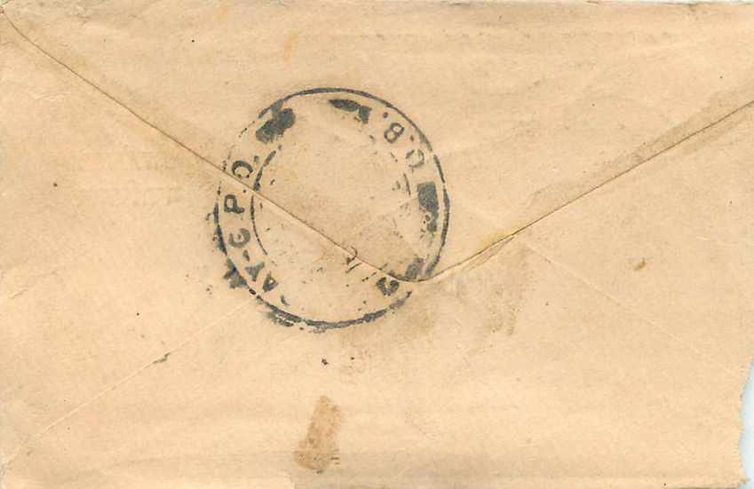 Postal Stationary Entier Postal Inde India Gwalior — Rückseite