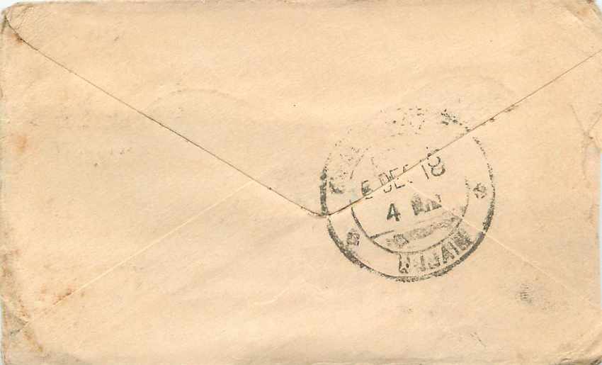 Postal Stationary Entier Postal Inde India Gwalior — Rückseite