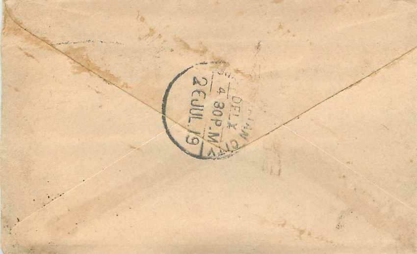 Postal Stationary Entier Postal Inde India Gwalior — Rückseite