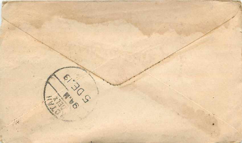 Postal Stationary Entier Postal Inde India Gwalior — Rückseite