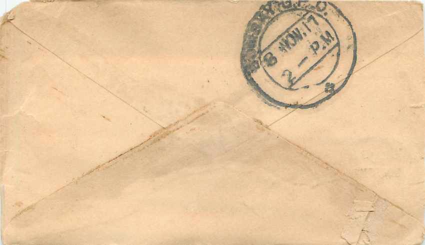 Postal Stationary Entier Postal Inde India Gwalior — Rückseite