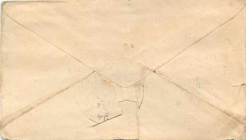 Postal Stationary Entier Postal Inde India Gwalior — Rückseite