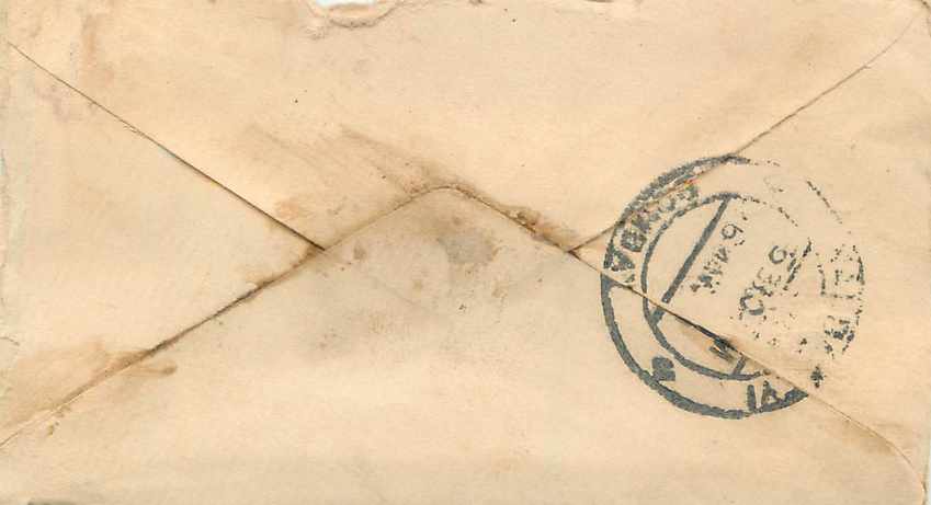Postal Stationary Entier Postal Inde India Gwalior — Rückseite