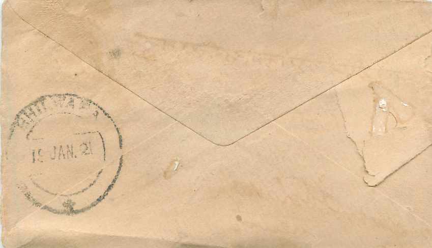 Postal Stationary Entier Postal Inde India Gwalior — Rückseite