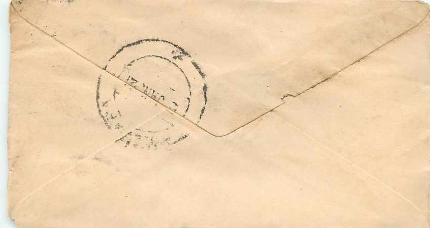 Postal Stationary Entier Postal Inde India Gwalior — Rückseite