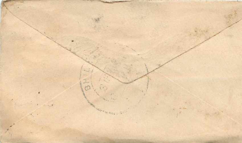 Postal Stationary Entier Postal Inde India Gwalior — Rückseite