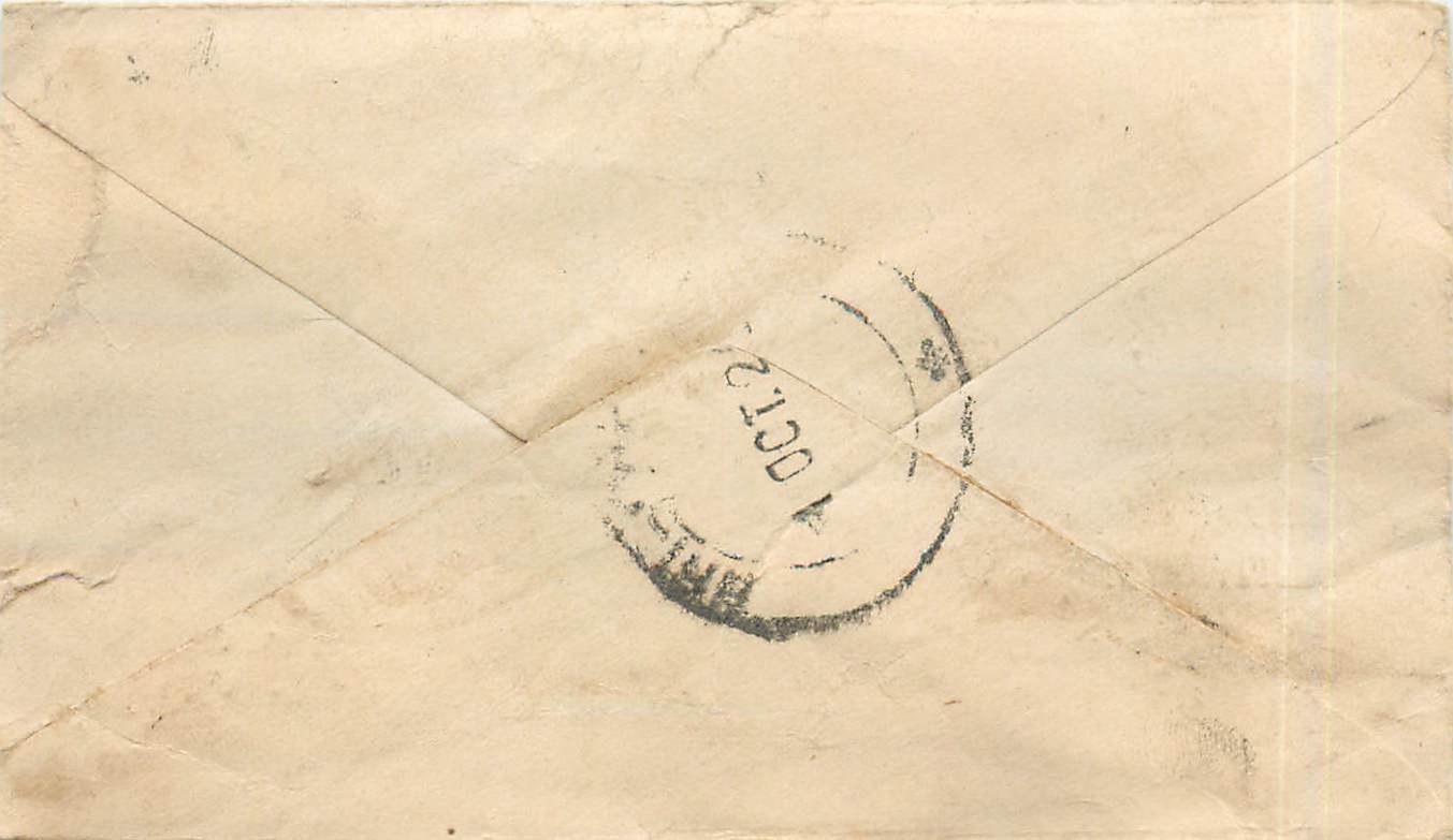 Inde India Gwalior Entier Postal Stationary 