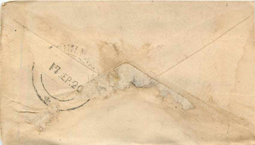 Inde India Gwalior Entier Postal Stationary  — Rückseite