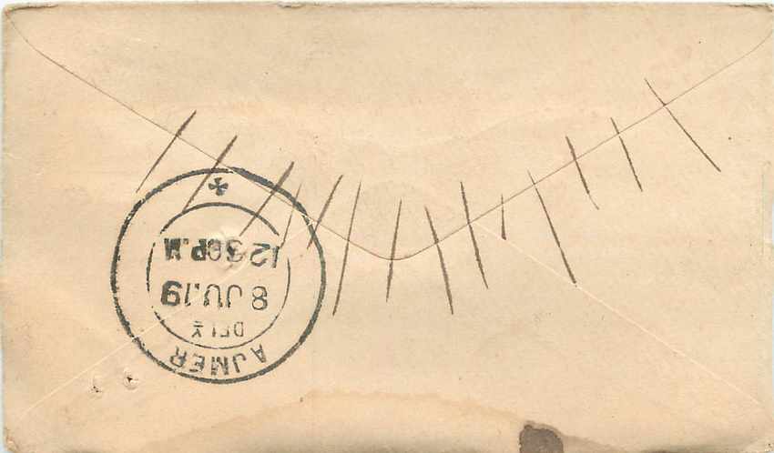 Inde India Gwalior Entier Postal Stationary  — Rückseite
