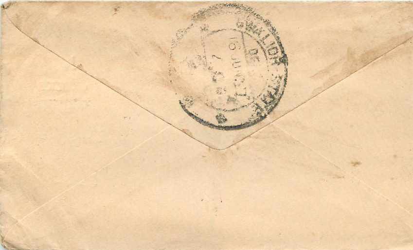Inde India Gwalior Entier Postal Stationary  — Rückseite