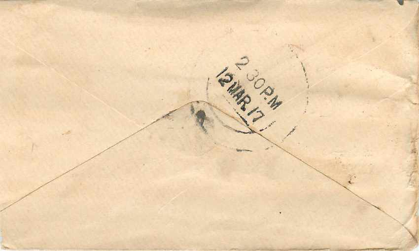 Inde India Gwalior Entier Postal Stationary  — Rückseite