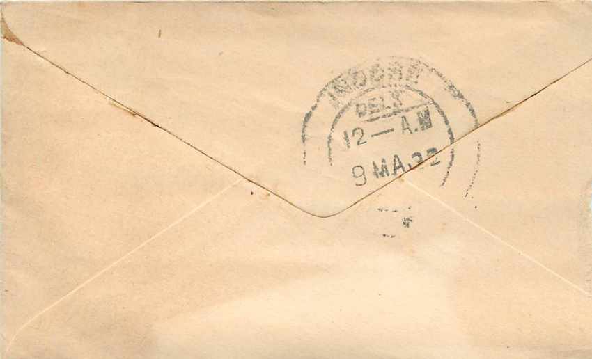 Inde India Gwalior Entier Postal Stationary  — Rückseite
