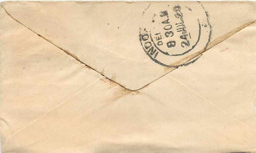 Inde India Gwalior Entier Postal Stationary  — Rückseite