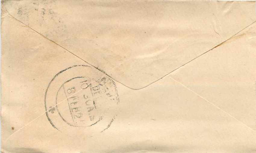 Inde India Gwalior Entier Postal Stationary  — Rückseite