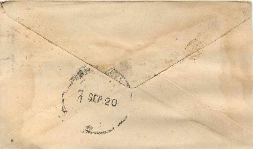 Inde India Gwalior Entier Postal Stationary  — Verso