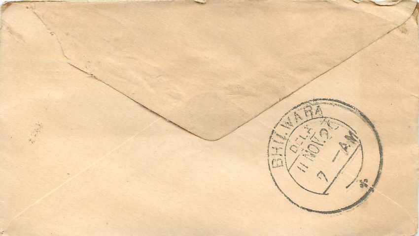 Inde India Gwalior Entier Postal Stationary  — Verso