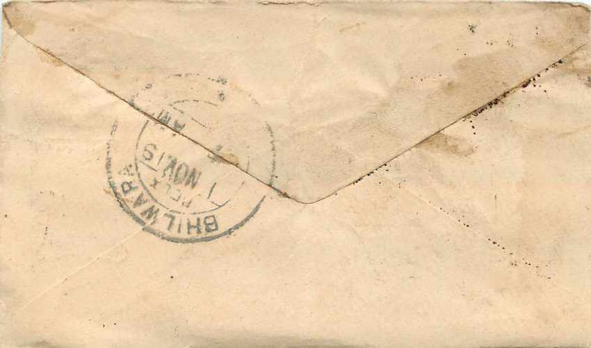Inde India Gwalior Entier Postal Stationary  — Rückseite