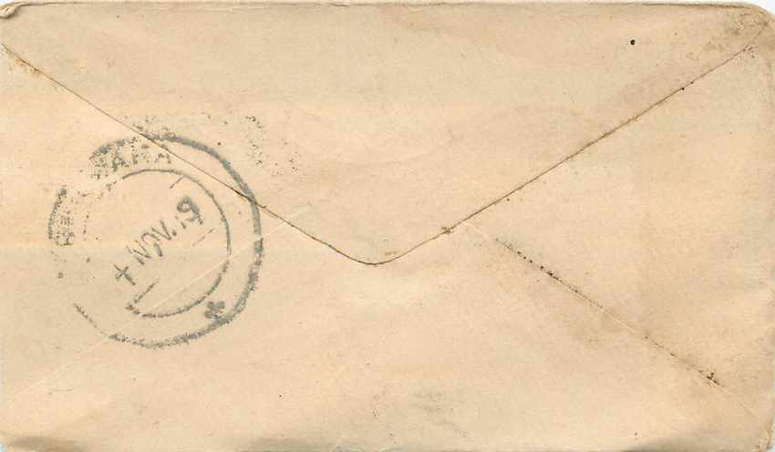Inde India Gwalior Entier Postal Stationary  — Rückseite