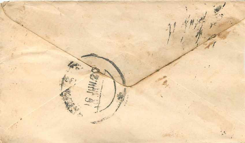 Inde India Gwalior Entier Postal Stationary  — Rückseite