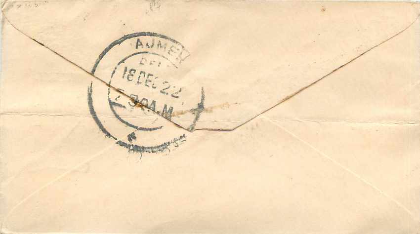 Inde India Gwalior Entier Postal Stationary  — Rückseite