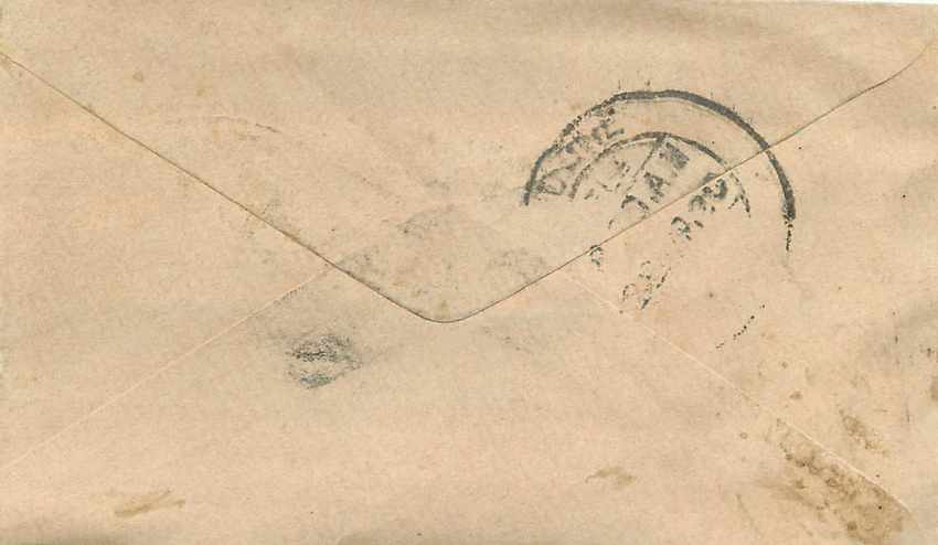 Inde India Gwalior Entier Postal Stationary  — Rückseite