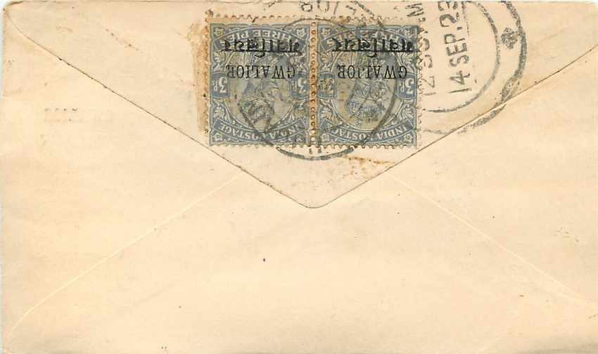 Inde India Gwalior Entier Postal Stationary  — Rückseite
