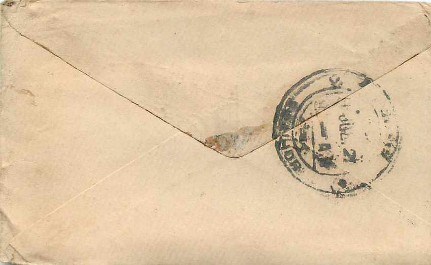 Inde India Gwalior Entier Postal Stationary  — Rückseite