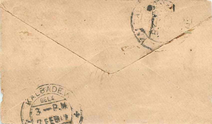 Inde India Gwalior Entier Postal Stationary  — Rückseite